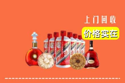 雅安汉源县回收烟酒
