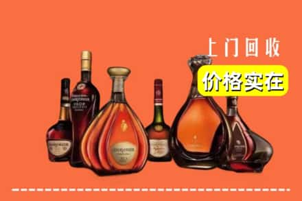 雅安汉源县回收洋酒