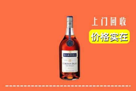 雅安汉源县回收蓝带