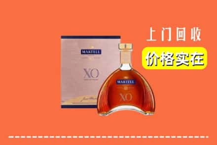 雅安汉源县回收马爹利