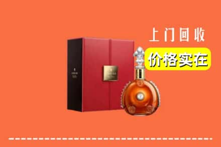 雅安汉源县回收人头马