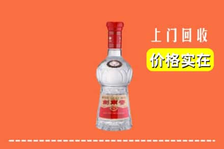 雅安汉源县回收水晶剑南春
