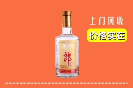 高价收购:雅安汉源县上门回收老郎酒