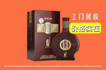 高价收购:雅安汉源县上门回收习酒