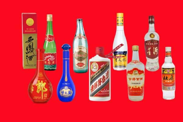 雅安汉源县回收烟酒